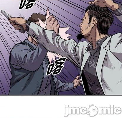 第135话122