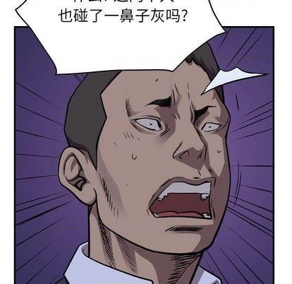 第140话104