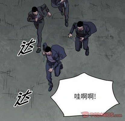 第140话106