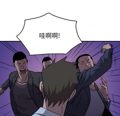第140话108