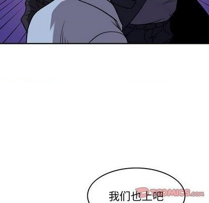 第140话109