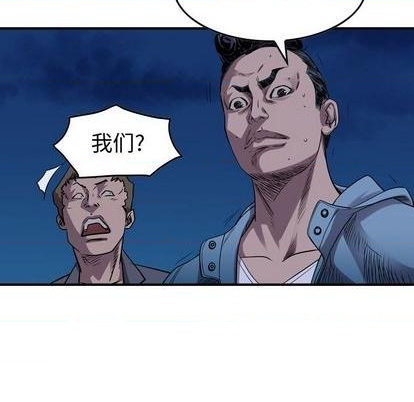 第140话110