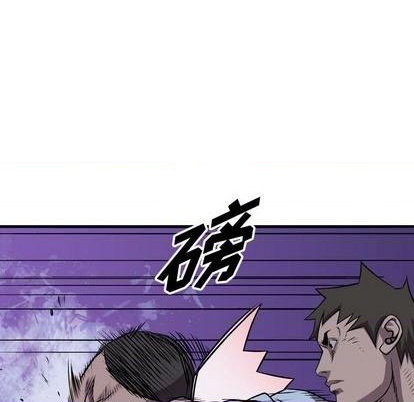 第140话123