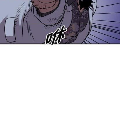 第140话128