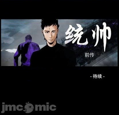 第140话132