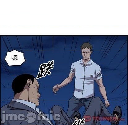 第140话14