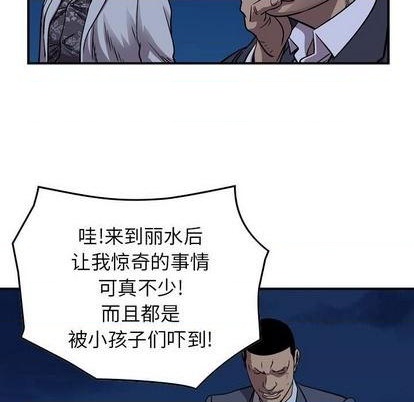 第140话18