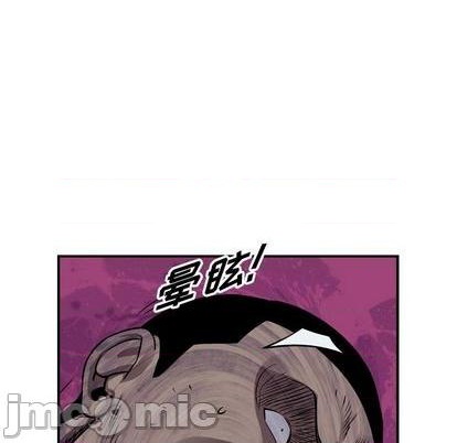 第140话24