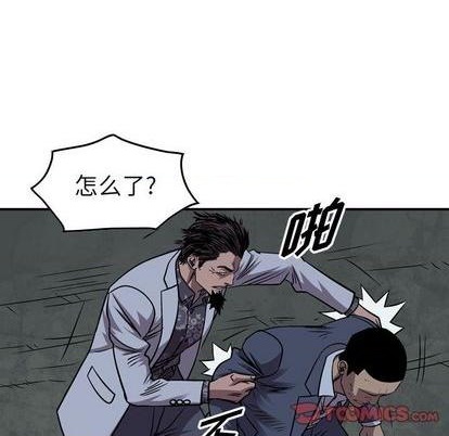 第140话26