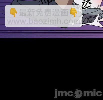 第140话4