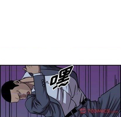第140话41