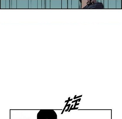 第140话43