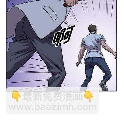 第140话55