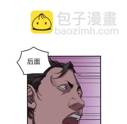 第140话56