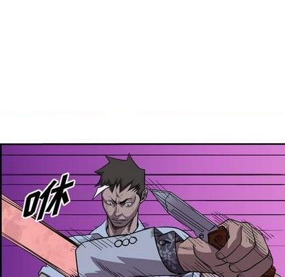 第140话65
