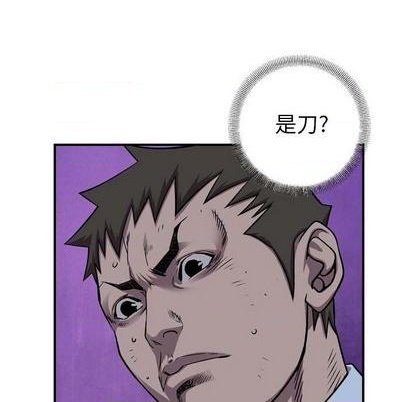 第140话67
