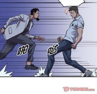 第140话69