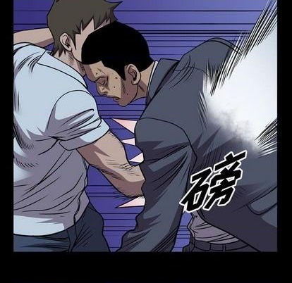 第140话7