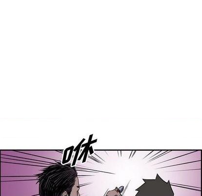 第140话70