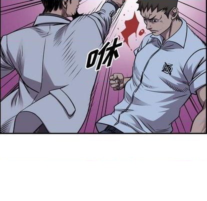 第140话71