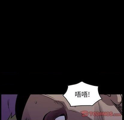 第140话8