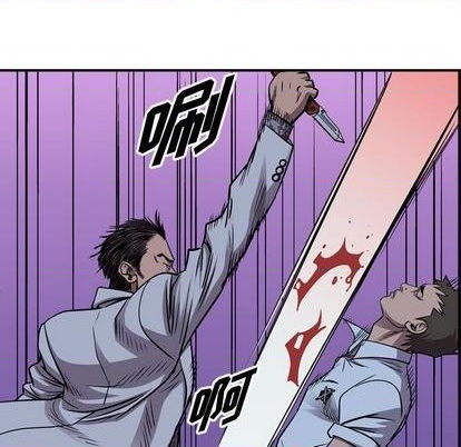 第140话80