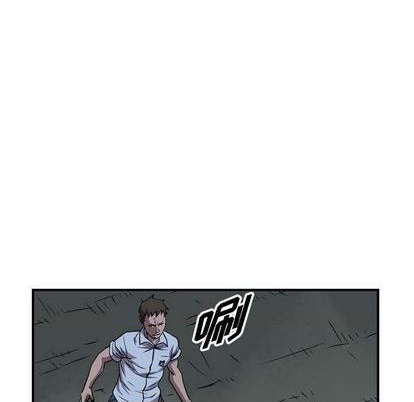 第140话92