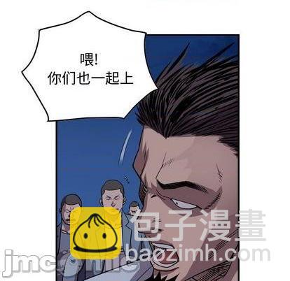 第140话98
