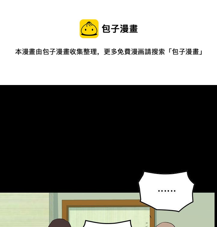 第 152 话0