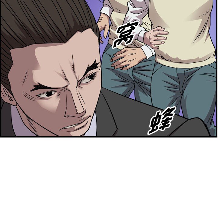 第 152 话104