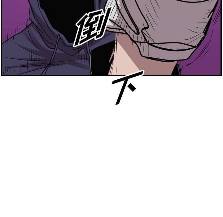 第 152 话110