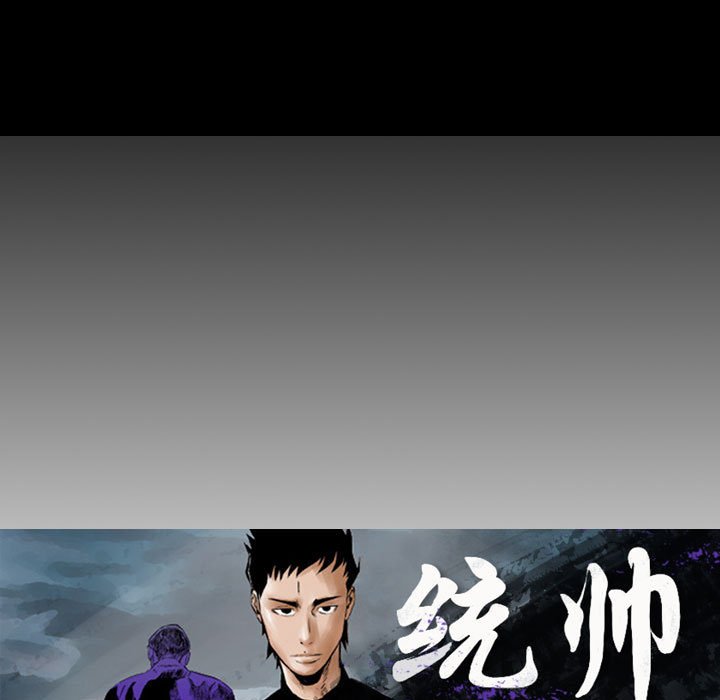 第 152 话12
