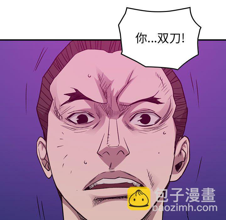 第 152 话123