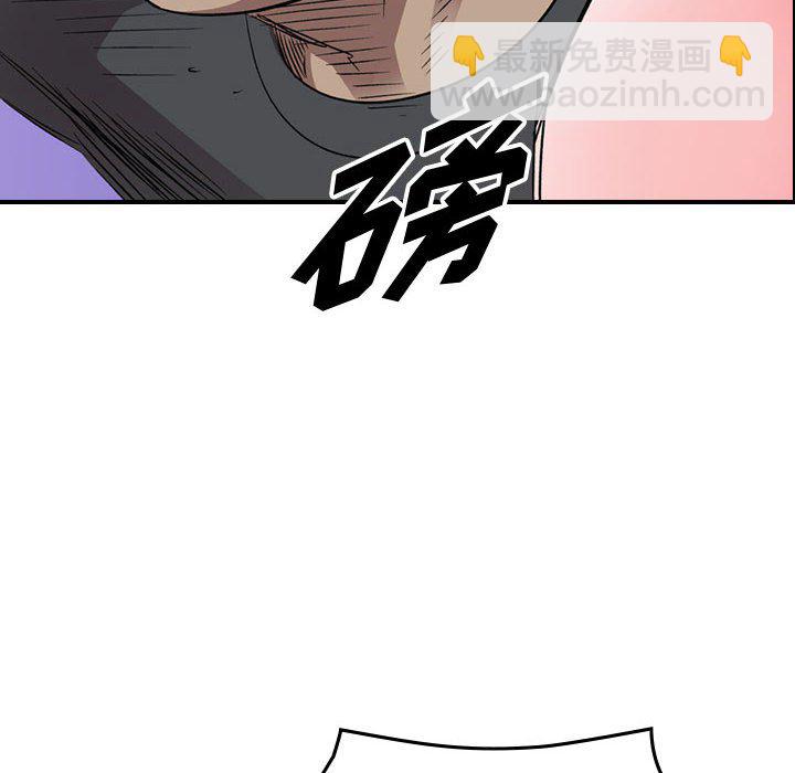 第 152 话20