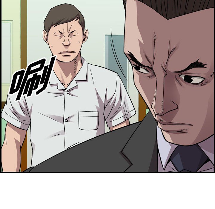 第 152 话40
