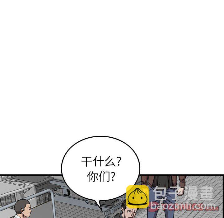 第 152 话41