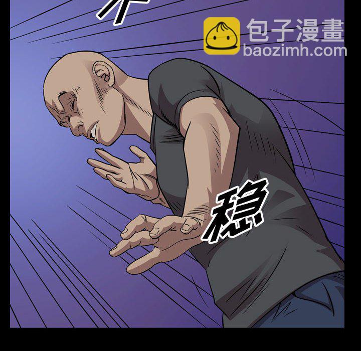 第 152 话7