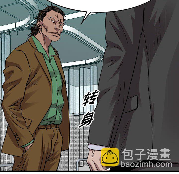 第 152 话72