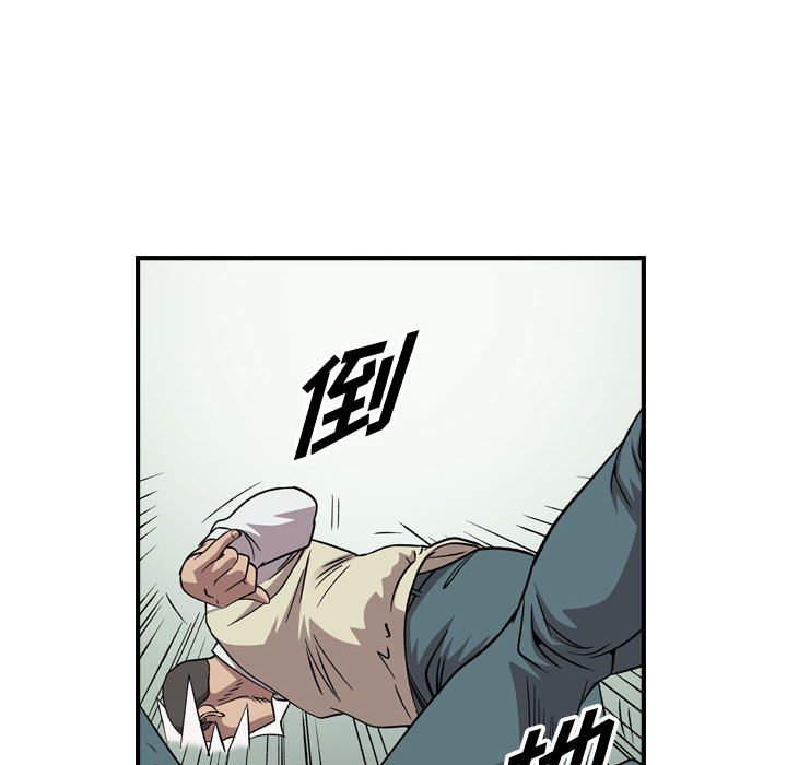 第 152 话90
