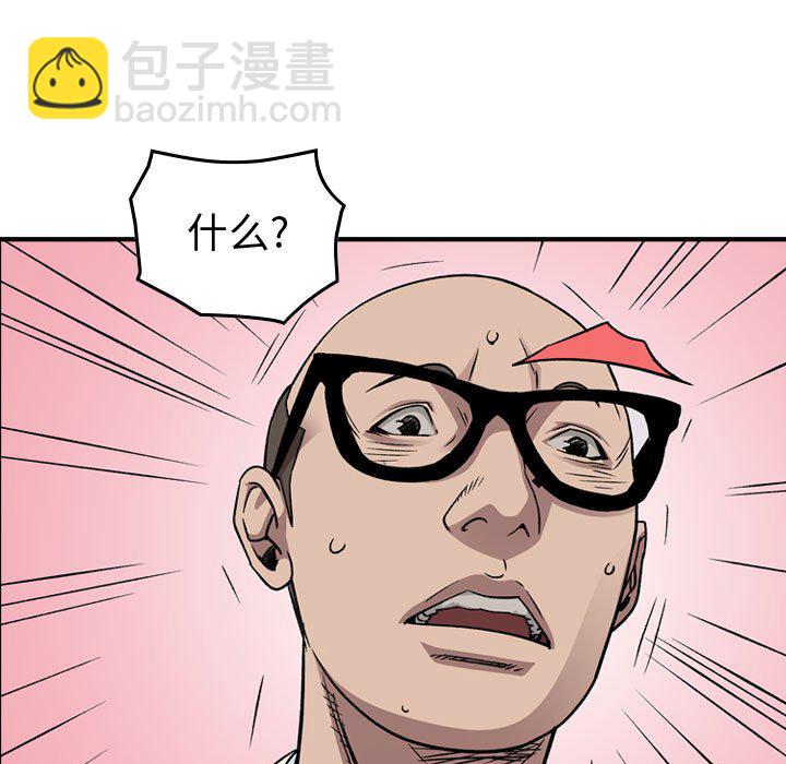 第 159 话103