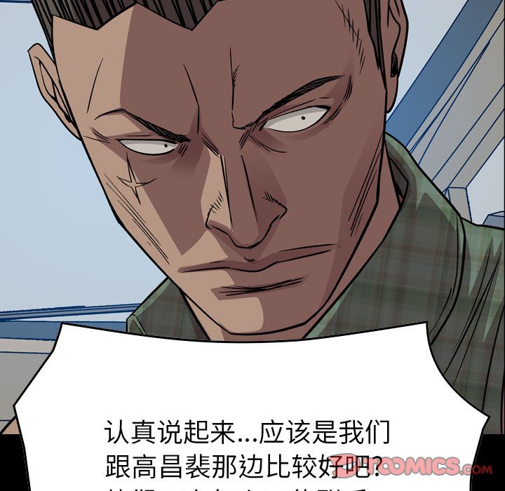 第 159 话11