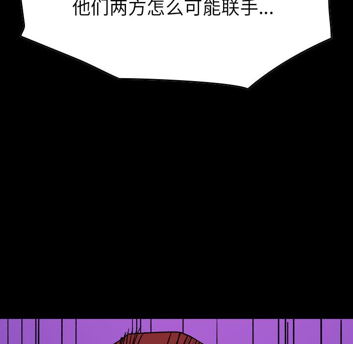 第 159 话12