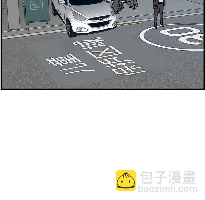第 159 话19