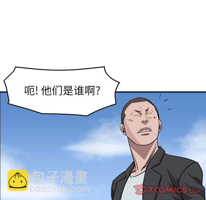 第 159 话20