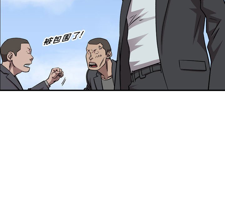 第 159 话21