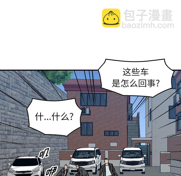 第 159 话22