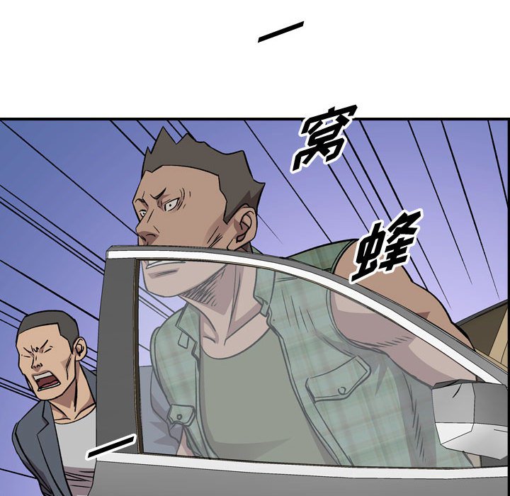 第 159 话24