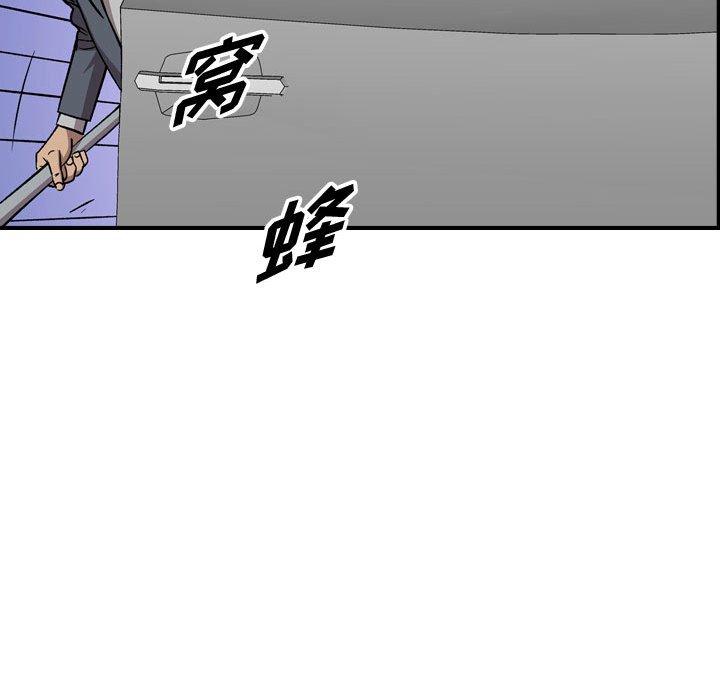 第 159 话25
