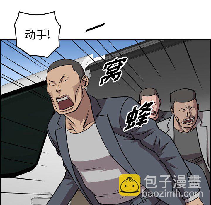第 159 话26