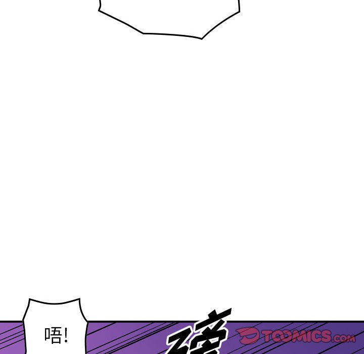 第 159 话29
